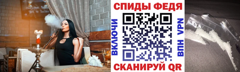 цена   Михайловск  АМФЕТАМИН 97% 