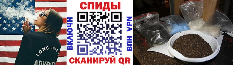 как найти   Михайловск  БУТИРАТ 99% 