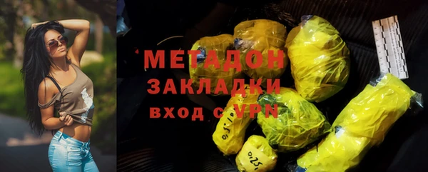 круглые Алзамай