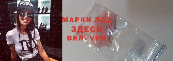 круглые Алзамай