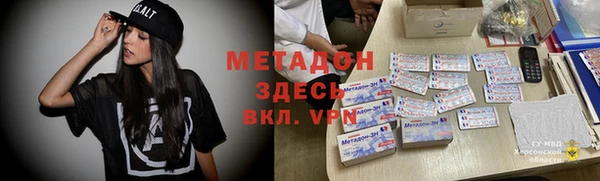 стаф Алексеевка