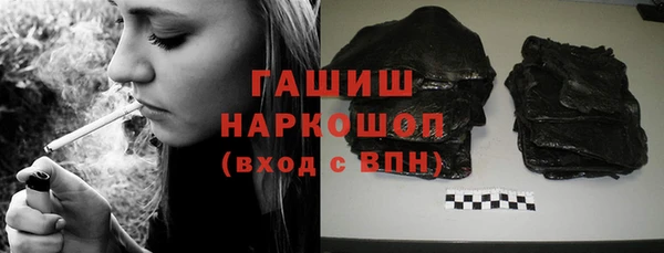 COCAINE Алексин