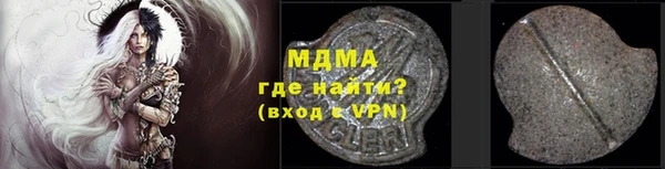 круглые Алзамай