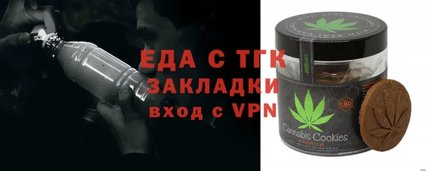 круглые Алзамай