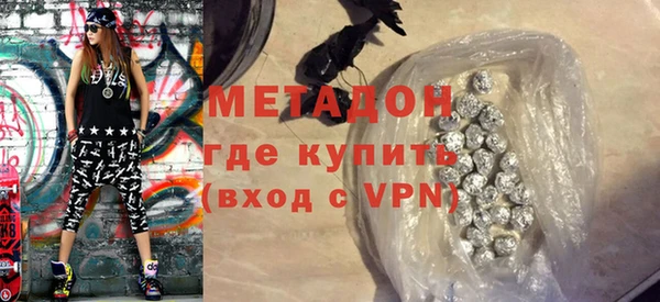 стаф Алексеевка