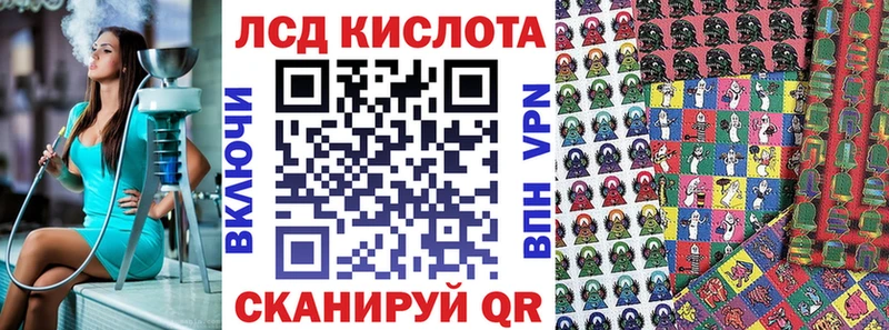 Марки NBOMe 1,5мг  shop телеграм  Михайловск 
